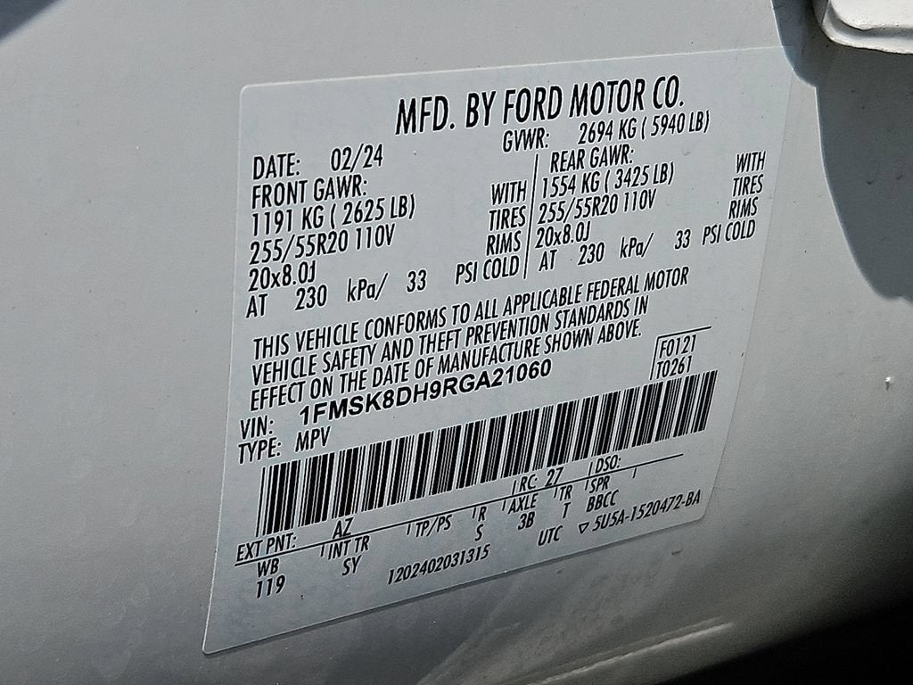 2024 Ford Explorer XLT