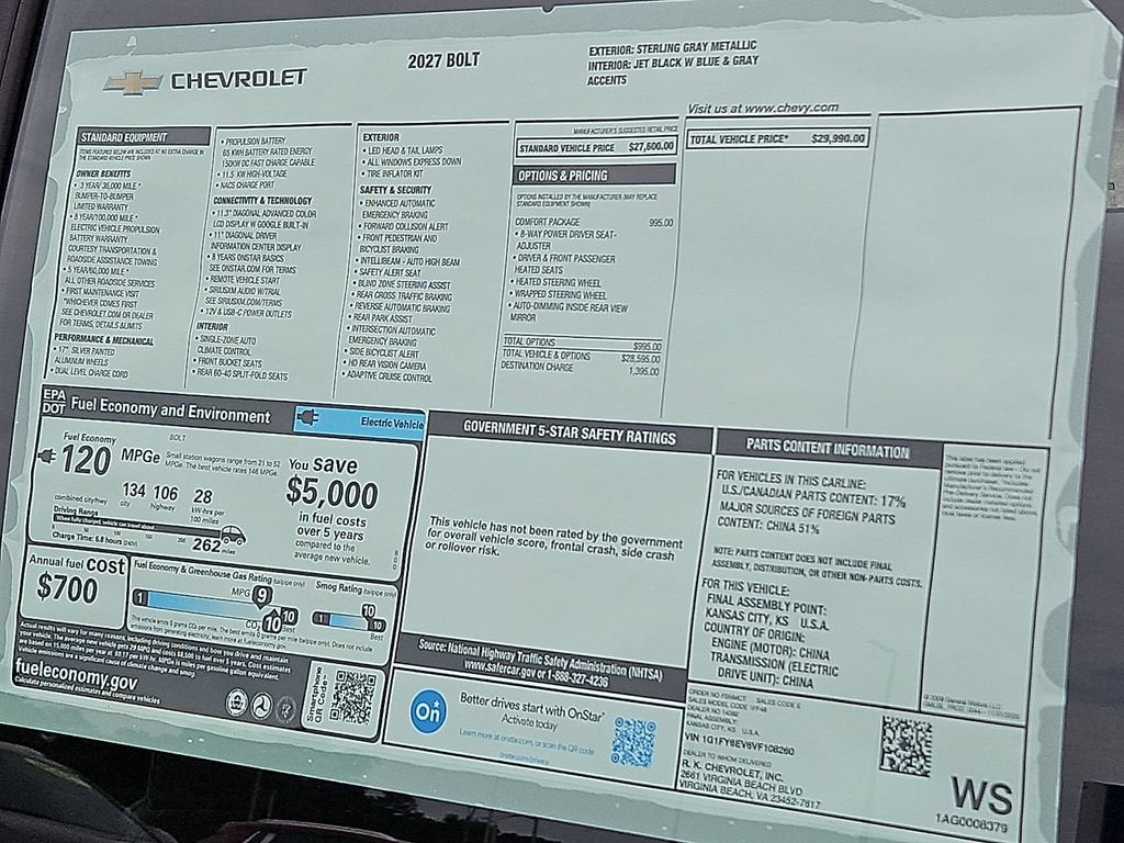 2027 Chevrolet Bolt LT