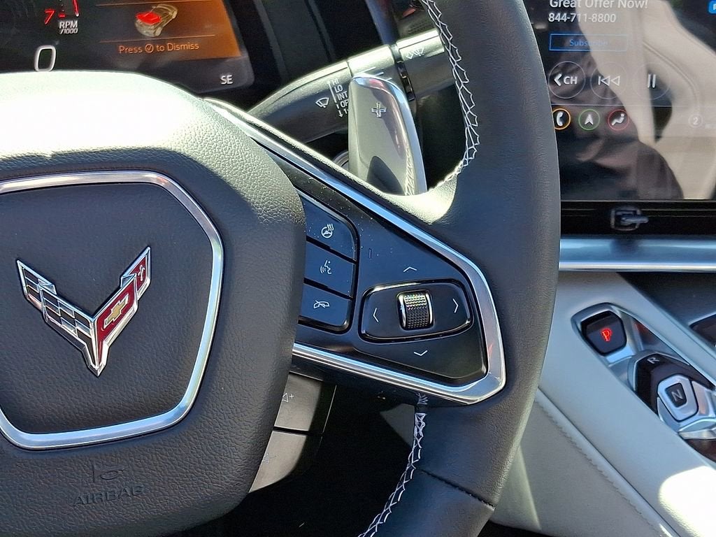 2023 Chevrolet Corvette Stingray 2LT