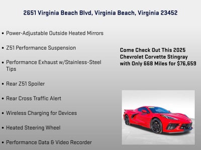 2025 Chevrolet Corvette Stingray 2LT