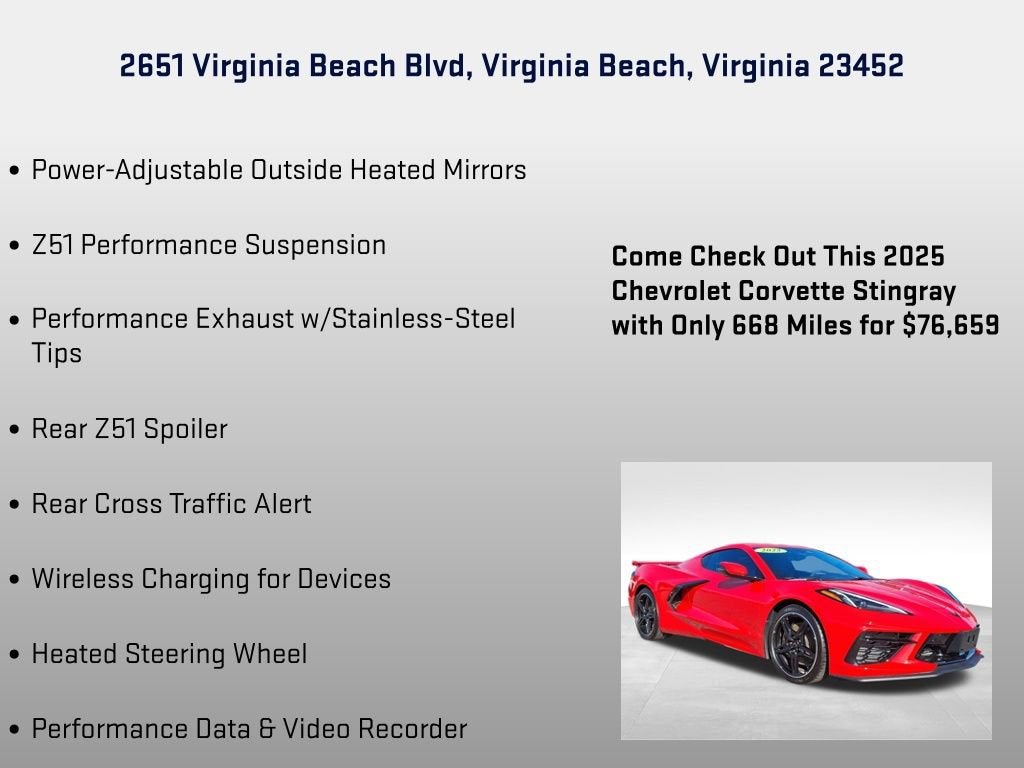 2025 Chevrolet Corvette Stingray 2LT