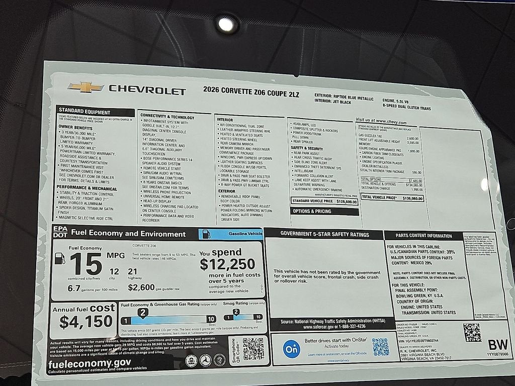 2026 Chevrolet Corvette Z06 2LZ