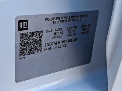 2026 Chevrolet Silverado 2500 HD WT