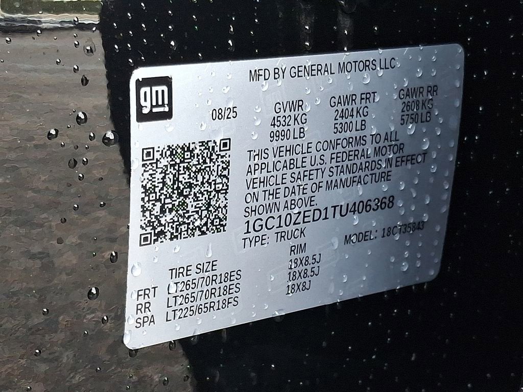 2026 Chevrolet Silverado EV LT - Extended Range