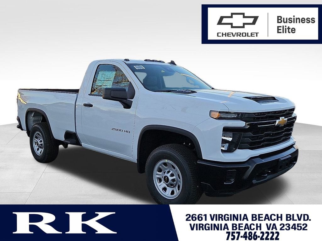2026 Chevrolet Silverado 2500 HD WT