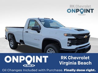 2026 Chevrolet Silverado 2500 HD WT