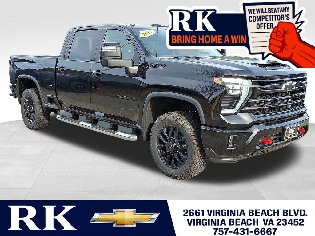 2025 Chevrolet Silverado 2500 HD LT