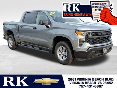 2026 Chevrolet Silverado 1500 WT