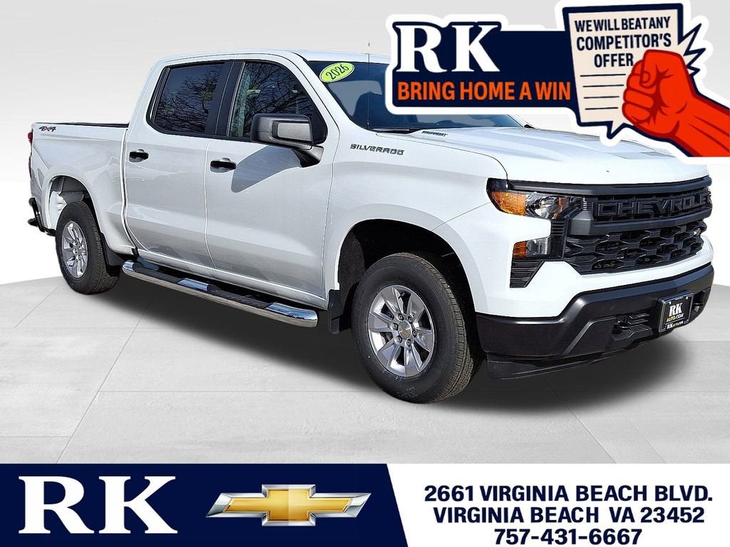 2026 Chevrolet Silverado 1500 WT