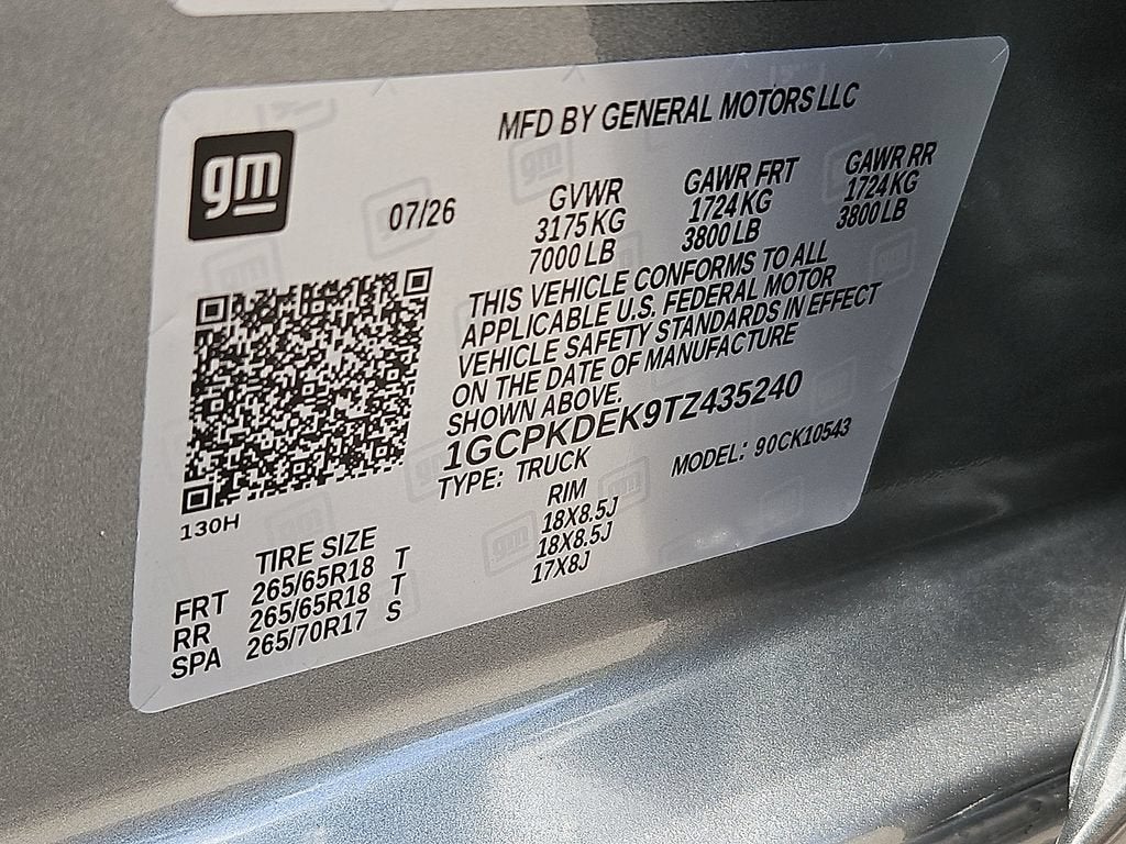 2026 Chevrolet Silverado 1500 LT