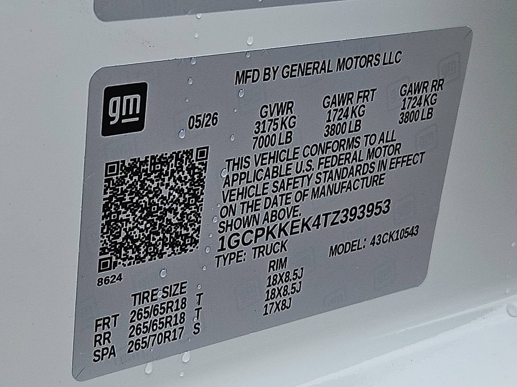 2026 Chevrolet Silverado 1500 LT (2FL)