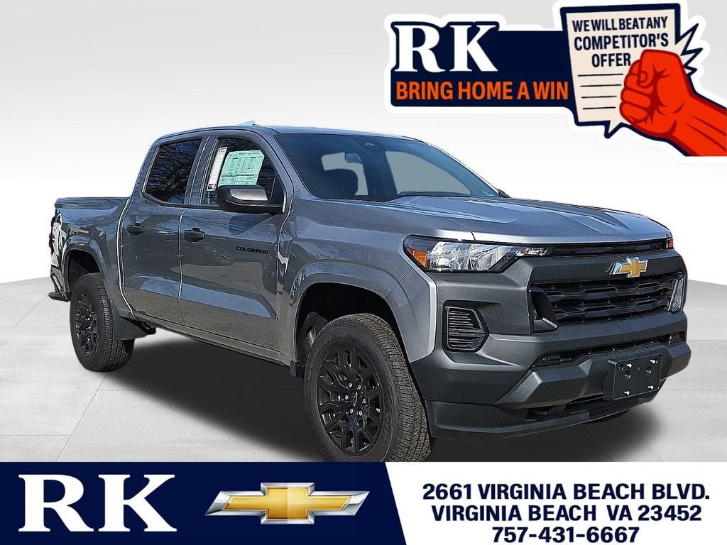 2026 Chevrolet Colorado WT