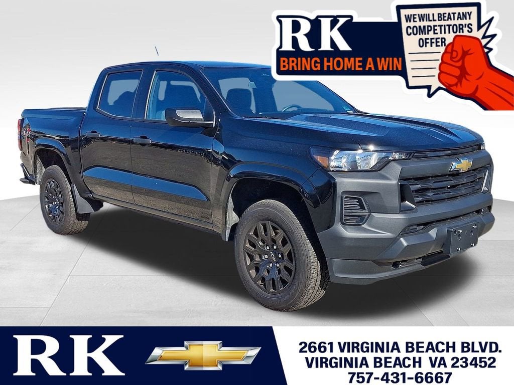 2026 Chevrolet Colorado WT