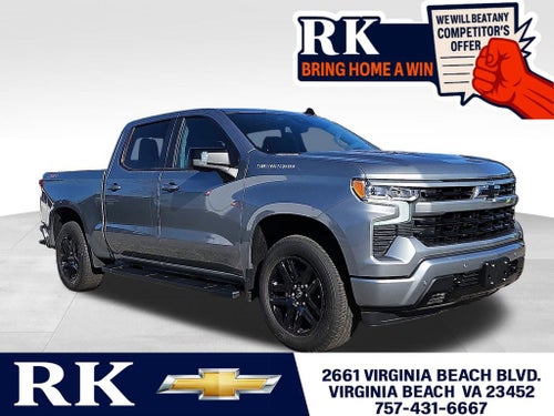 2026 Chevrolet Silverado 1500 RST