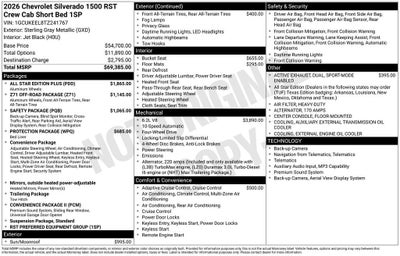 2026 Chevrolet Silverado 1500 RST