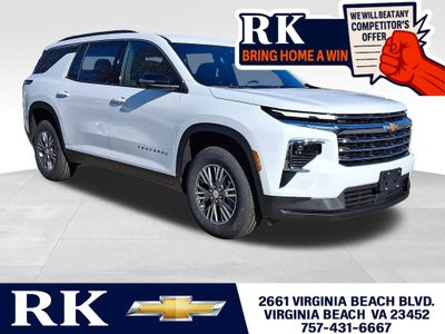 2026 Chevrolet Traverse LT