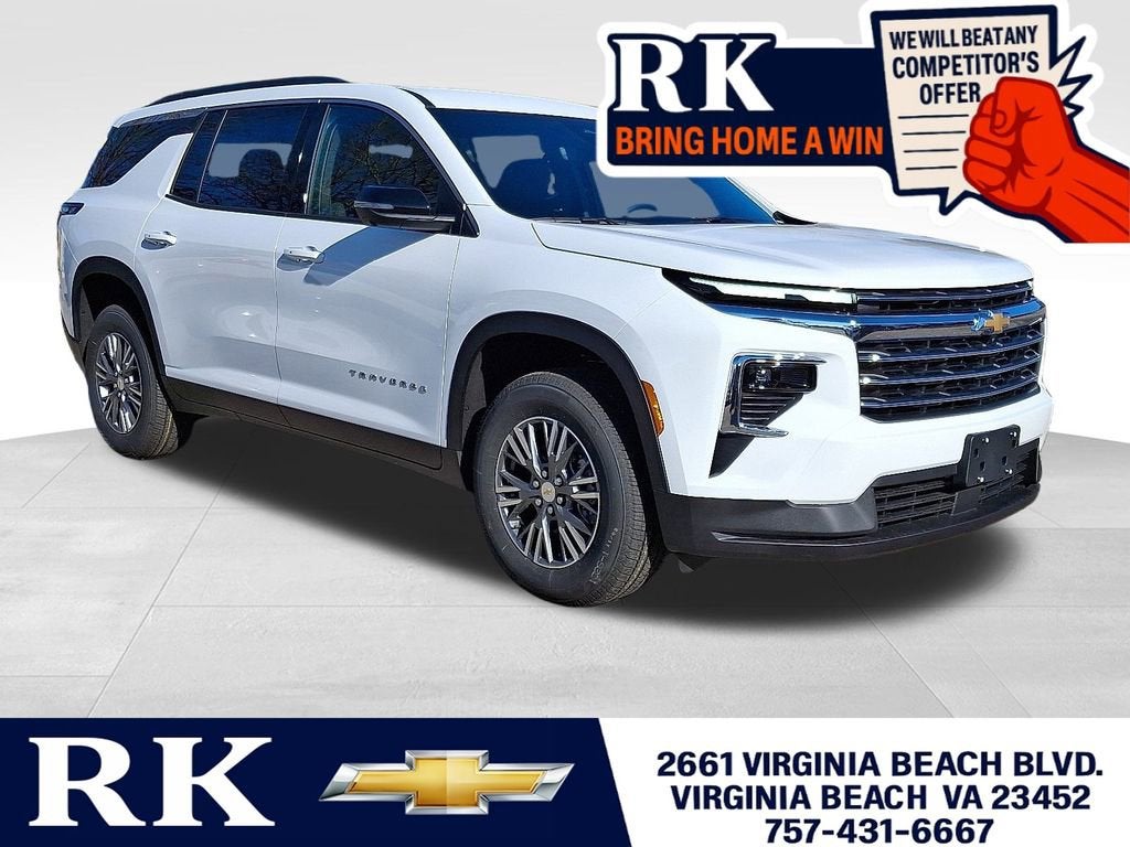 2026 Chevrolet Traverse LT