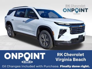 2026 Chevrolet Traverse LT