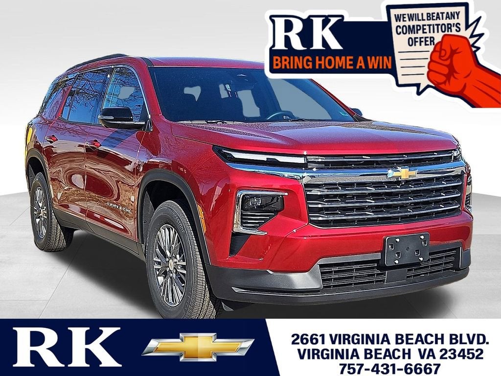 2026 Chevrolet Traverse LT