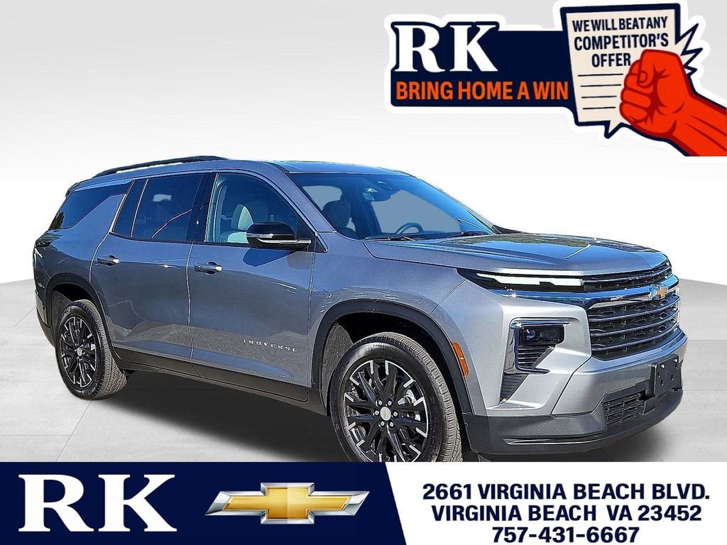 2026 Chevrolet Traverse LT