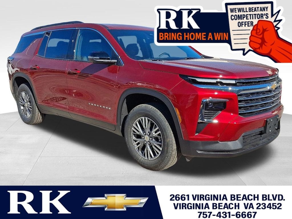 2026 Chevrolet Traverse LT