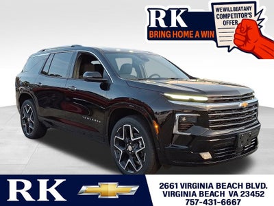 2026 Chevrolet Traverse High Country