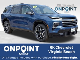 2026 Chevrolet Traverse High Country