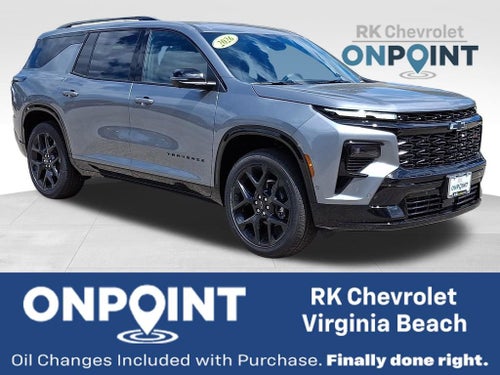 2026 Chevrolet Traverse RS