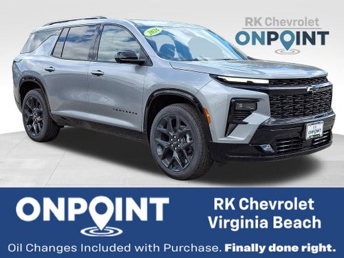 2026 Chevrolet Traverse RS