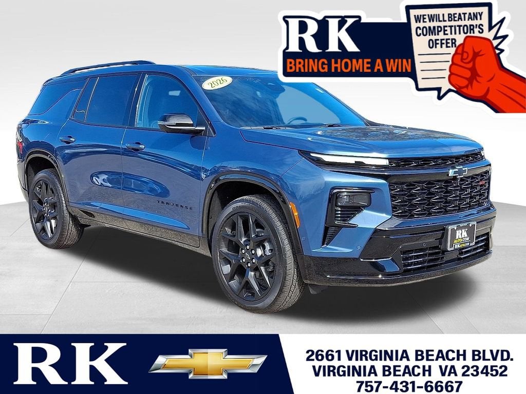 2026 Chevrolet Traverse RS
