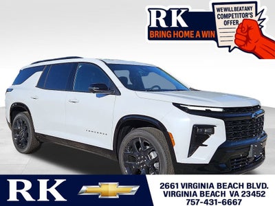 2026 Chevrolet Traverse RS