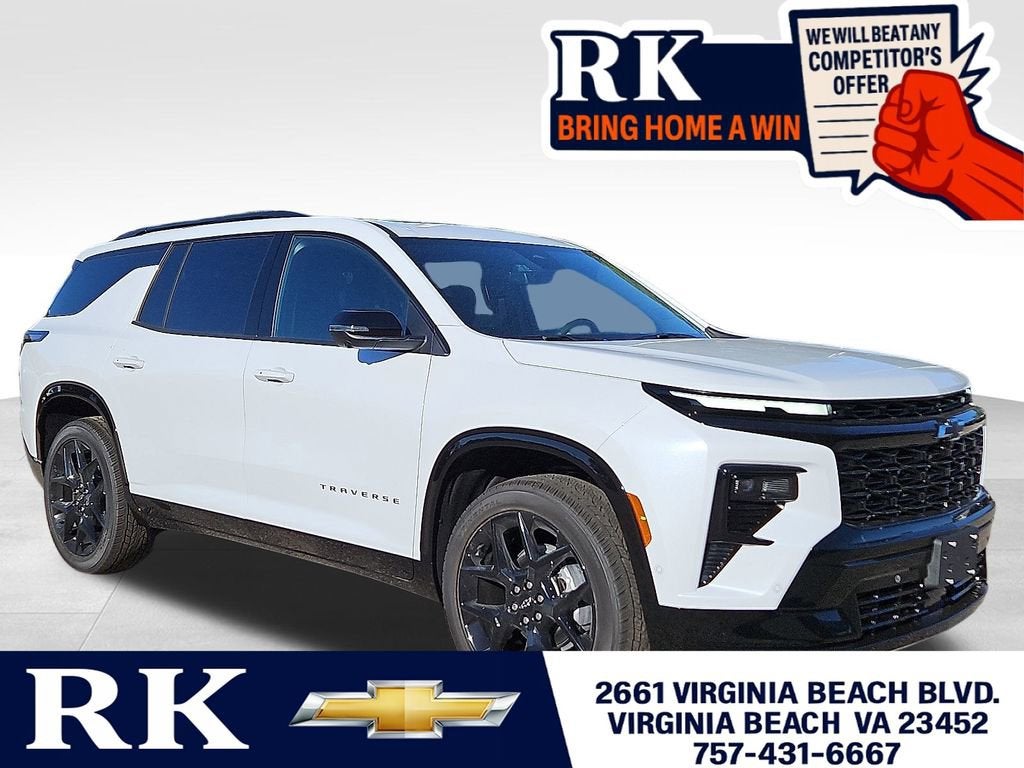 2026 Chevrolet Traverse RS