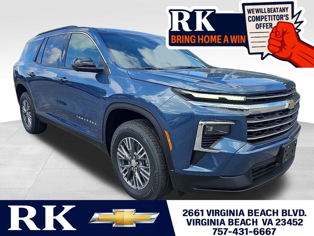 2026 Chevrolet Traverse LT