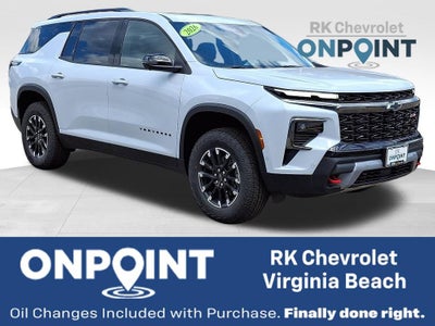 2026 Chevrolet Traverse Z71