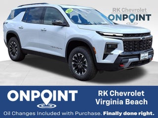 2026 Chevrolet Traverse Z71