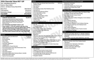 2026 Chevrolet Tahoe RST