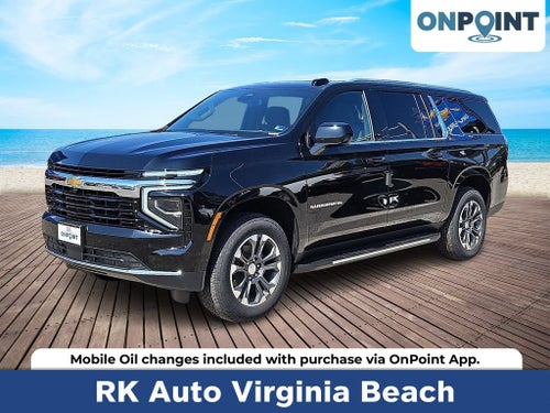 2026 Chevrolet Suburban LS
