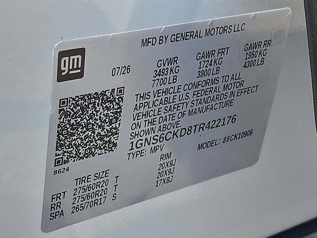 2026 Chevrolet Suburban LT