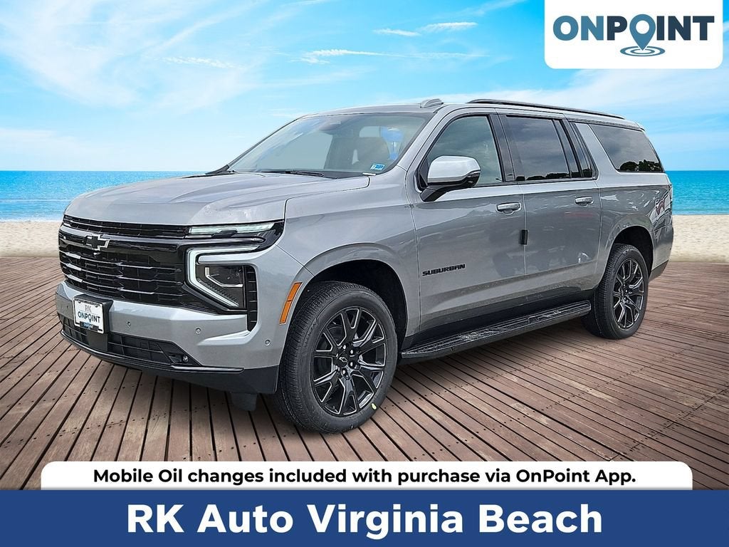 2026 Chevrolet Suburban RST