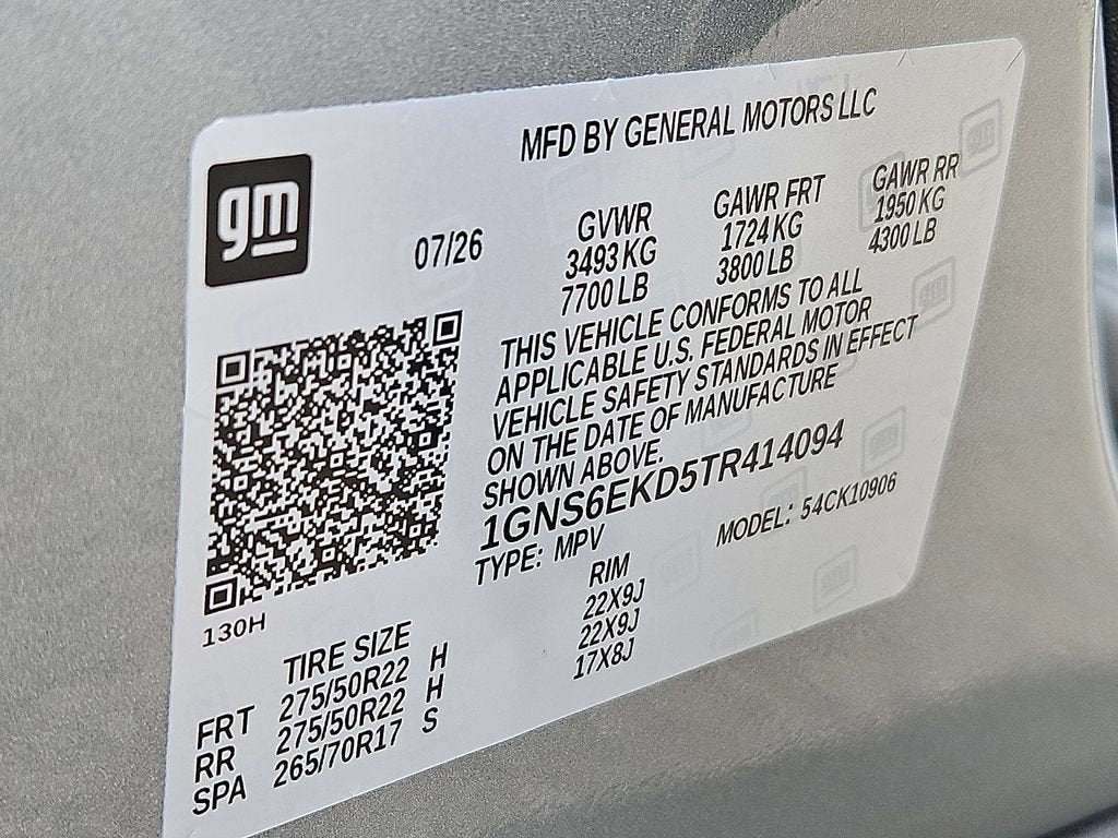 2026 Chevrolet Suburban RST
