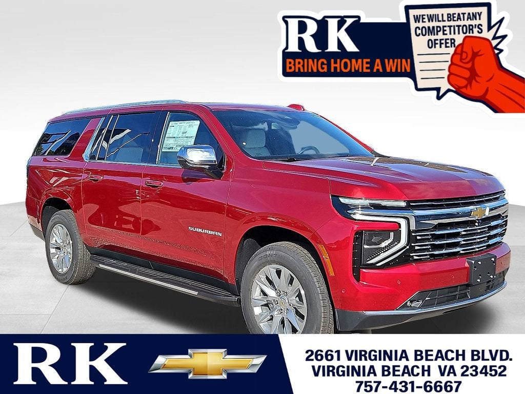 2025 Chevrolet Suburban Premier