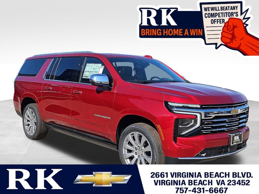 2025 Chevrolet Suburban Premier