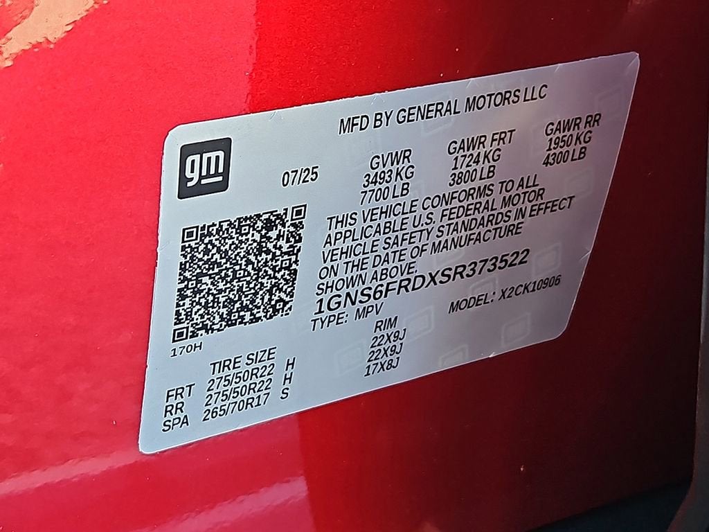 2025 Chevrolet Suburban Premier