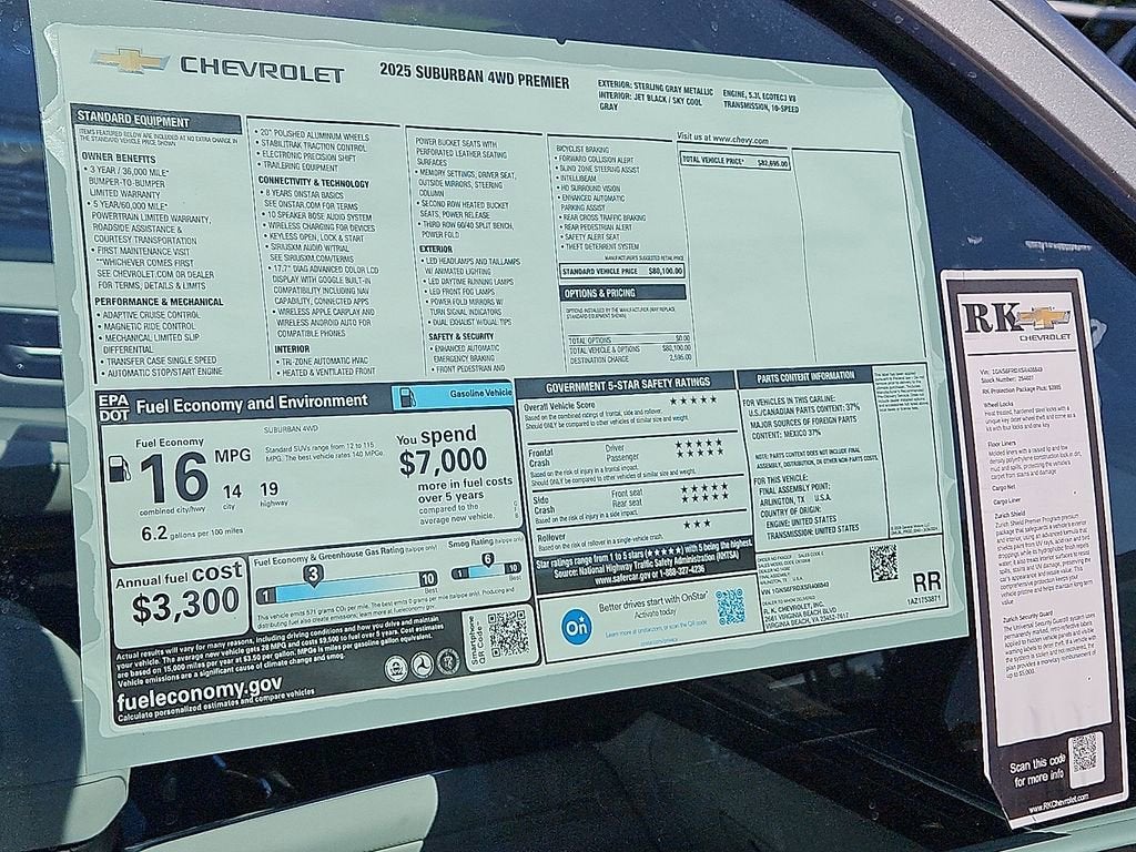 2025 Chevrolet Suburban Premier