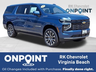 2026 Chevrolet Suburban High Country