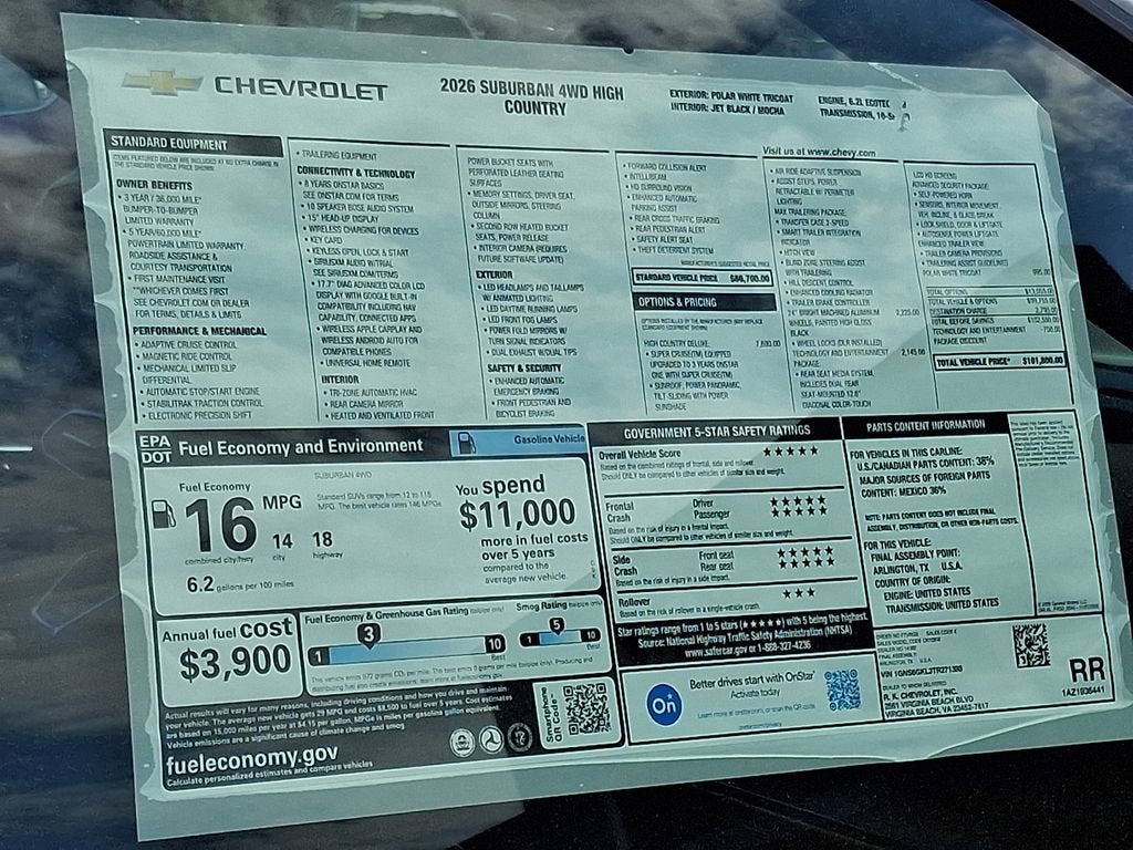 2026 Chevrolet Suburban High Country