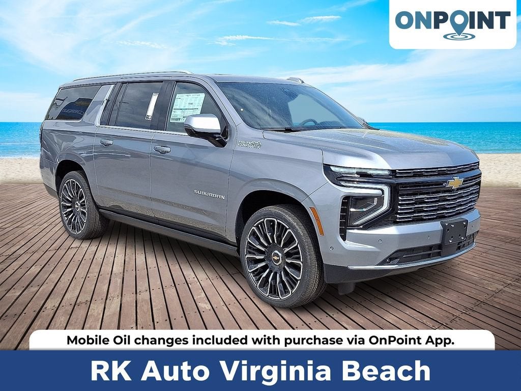 2026 Chevrolet Suburban High Country