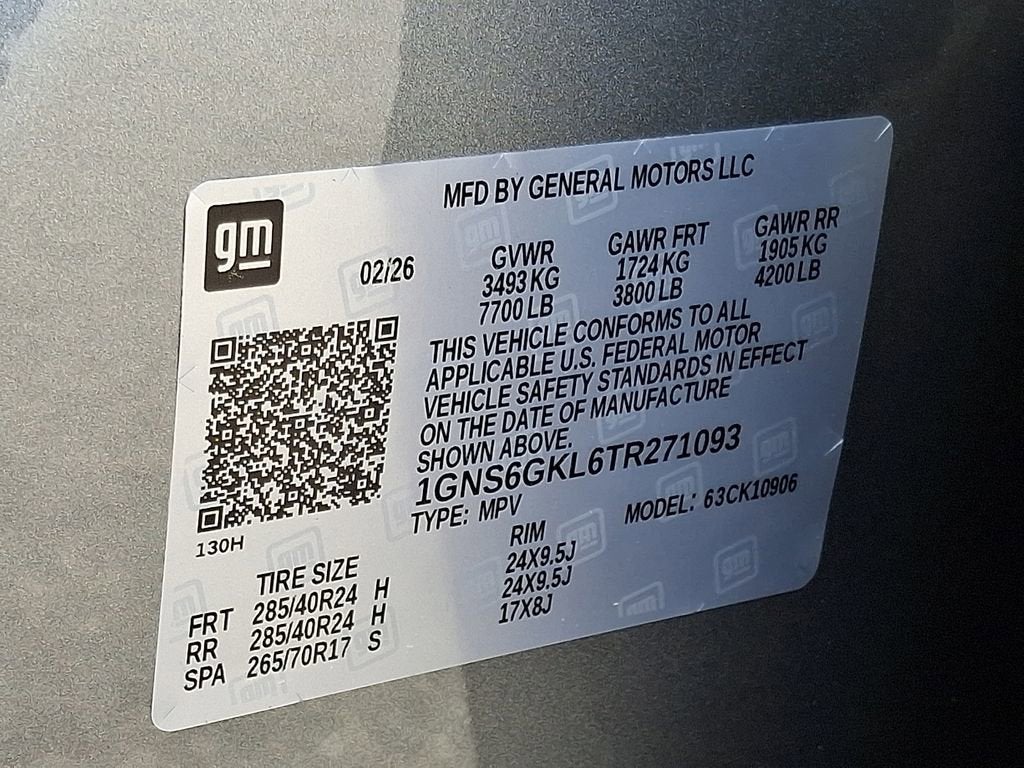 2026 Chevrolet Suburban High Country