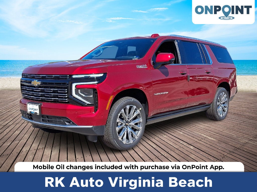 2026 Chevrolet Suburban High Country