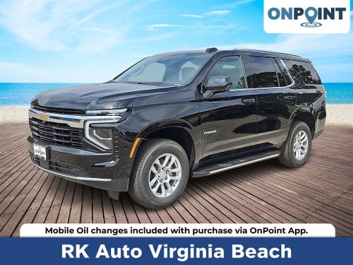 2026 Chevrolet Tahoe LS